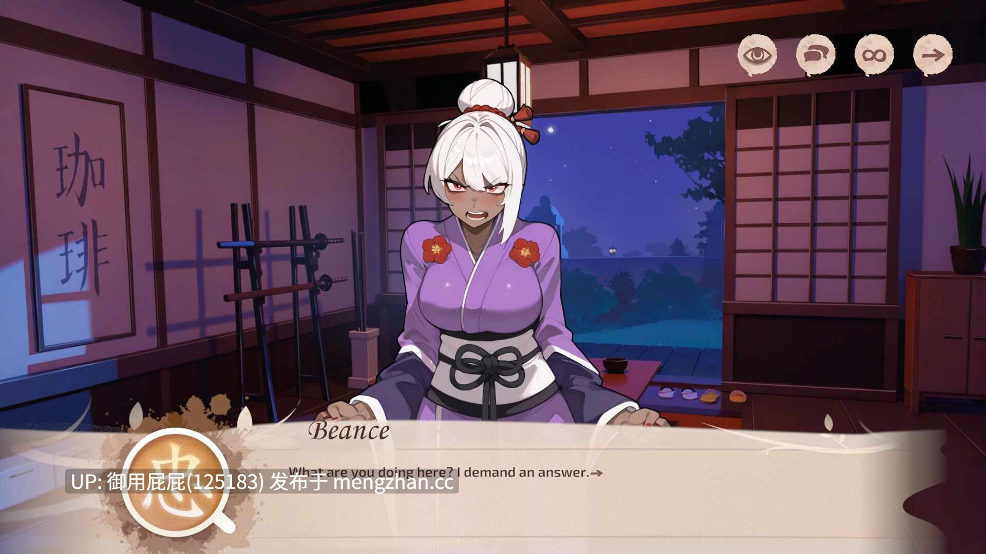 [亚洲风SLG/更新] 咖啡与欧派 Coffee & Boobs V1.6 STEAM官中步兵版+DLC [3.60G]-第14张图片-萌站