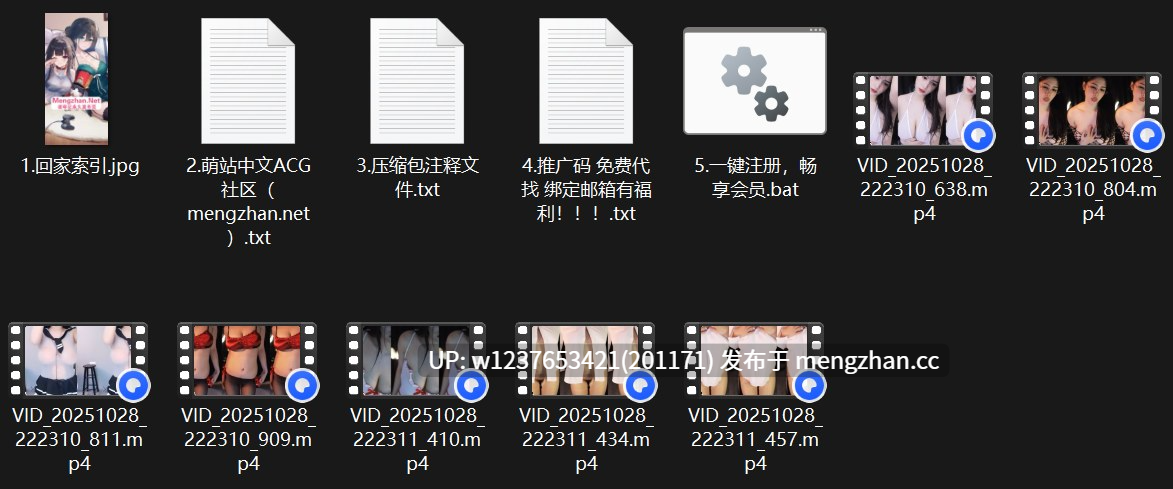 【最新更新】虎牙极品巨乳【集梦小蓝儿】新增情趣内衣丝袜抖奶骚舞，无水印原档【7v-869M】