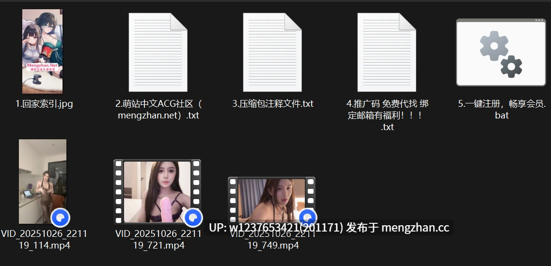 【最新更新】cc颜值御姐【小尤奈】情趣制服丝袜道具自慰-无水印原档【3v-1.39G】