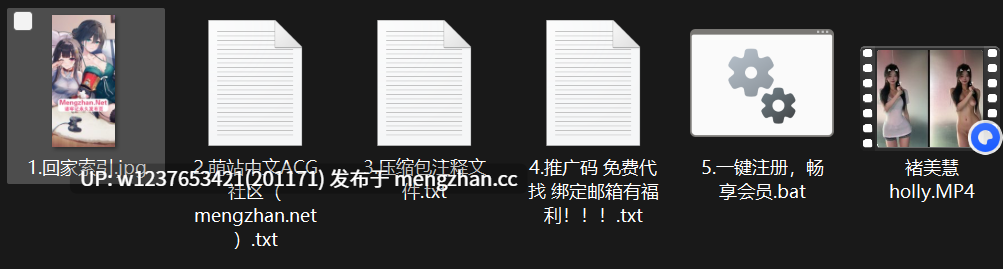 网红美女AI脱衣系列：褚美慧 【1V/222M】