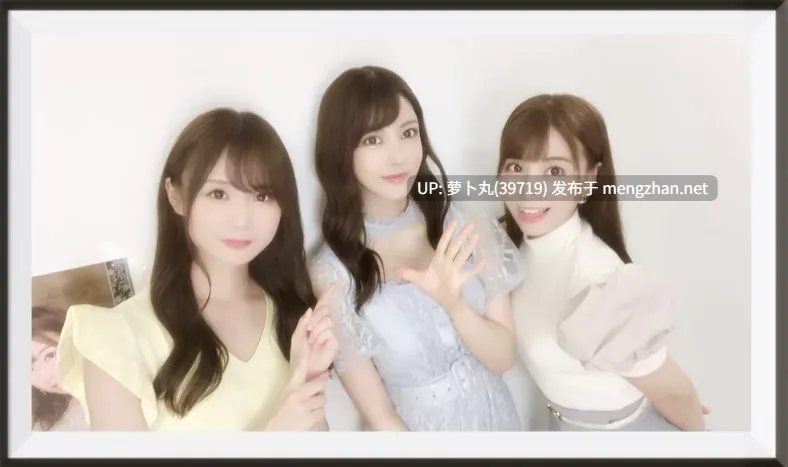  【神作/官中/真人/PC/最新版本】亚洲之子:东方之乡Ver70 v25.10整合版 [18+66.4G][百度盘]  -第3张图片-萌站