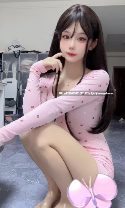 【微密圈】抖音反差少萝【萱萱仙女（萱萱很甜）】，极致内衣，大尺度流出-微密圈最新合集【1458P 330V-1.52G】-第12张图片-萌站