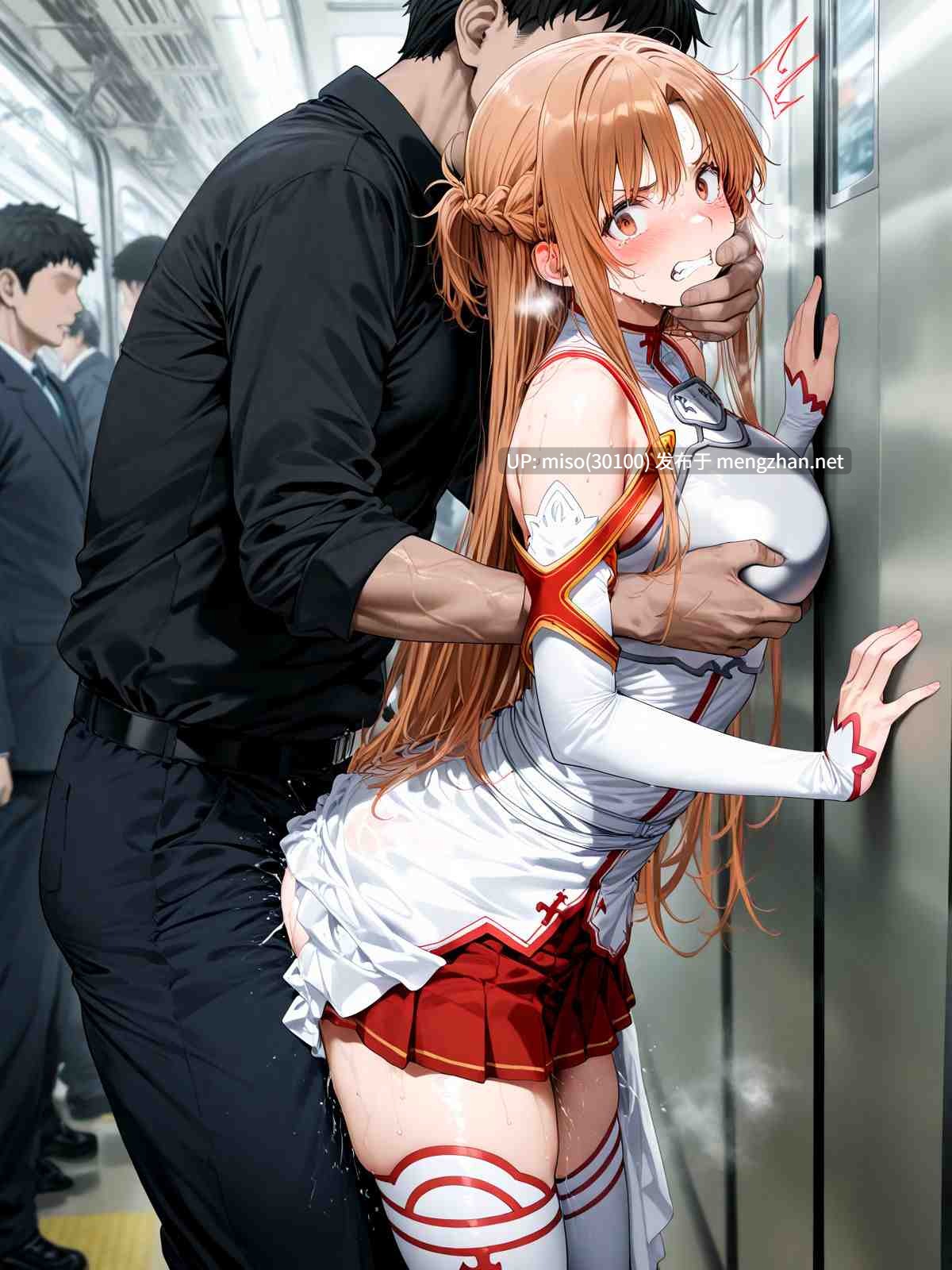 (らくだだん@Booth) Asuna-第2张图片-萌站