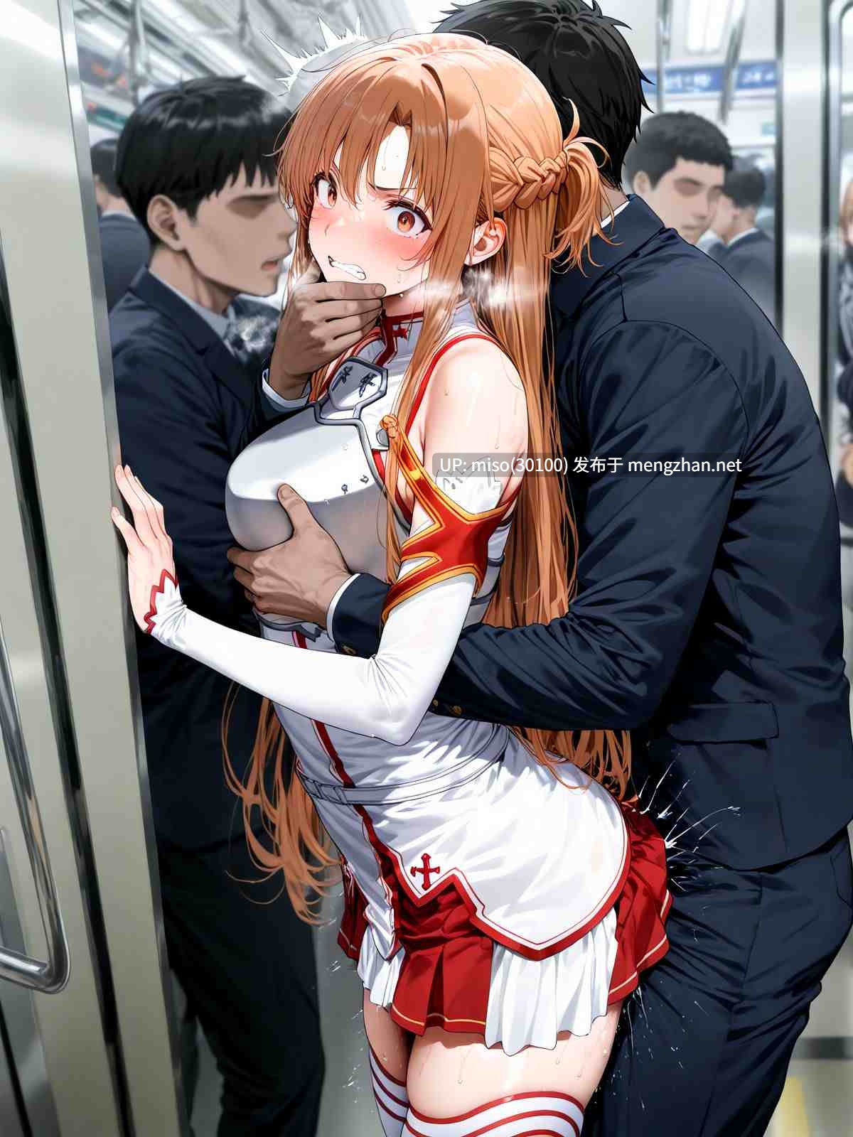 (らくだだん@Booth) Asuna-第3张图片-萌站