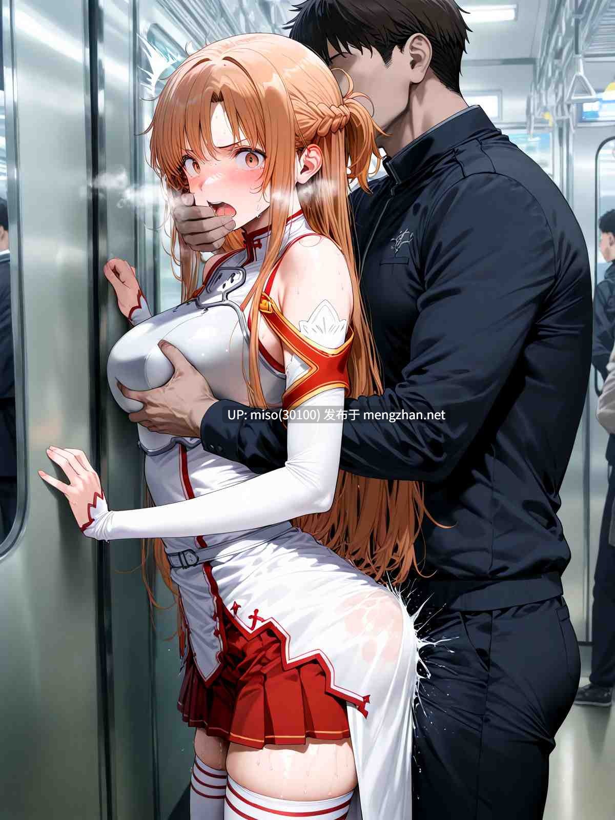 (らくだだん@Booth) Asuna-第4张图片-萌站