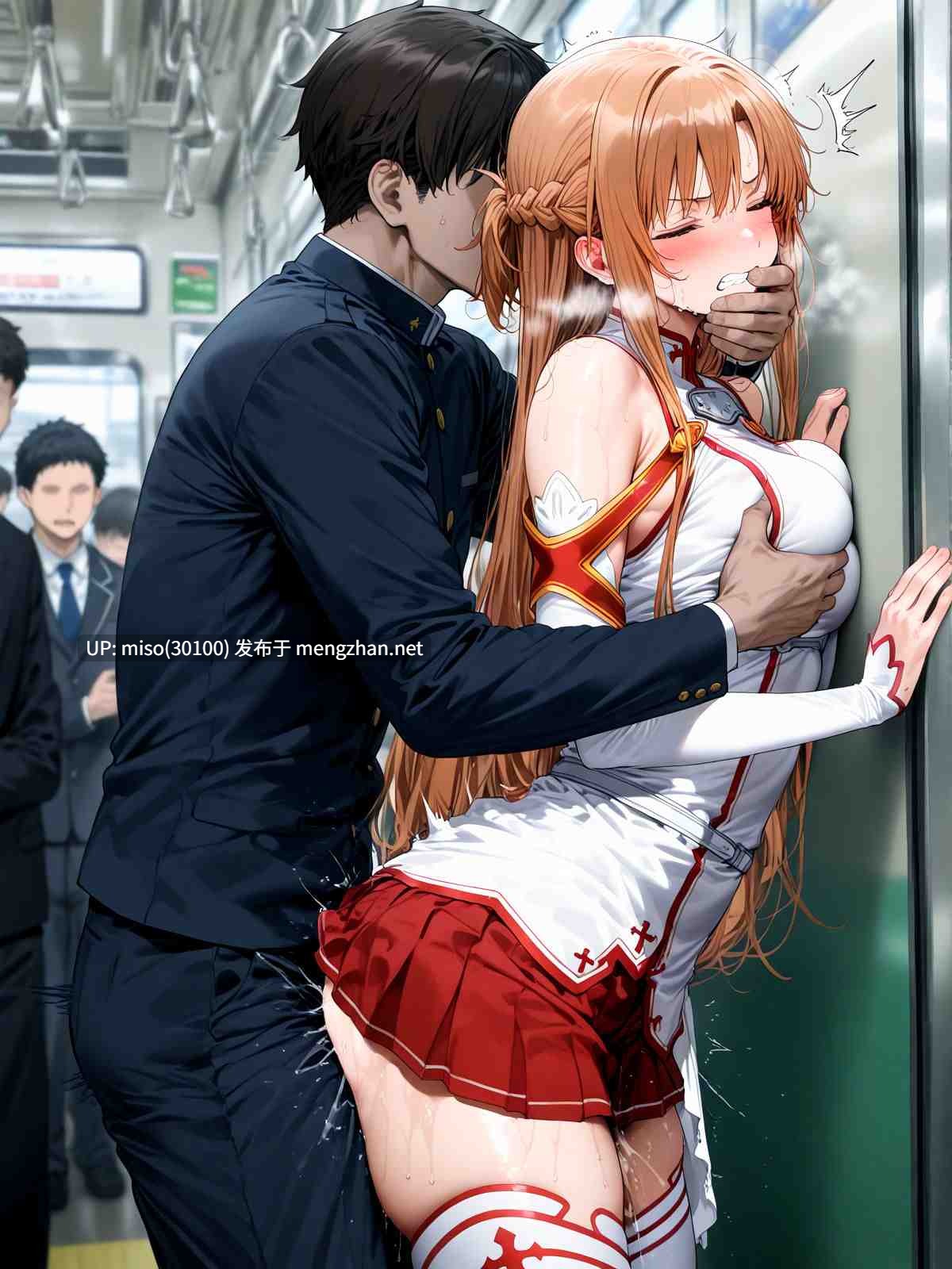 (らくだだん@Booth) Asuna-第6张图片-萌站