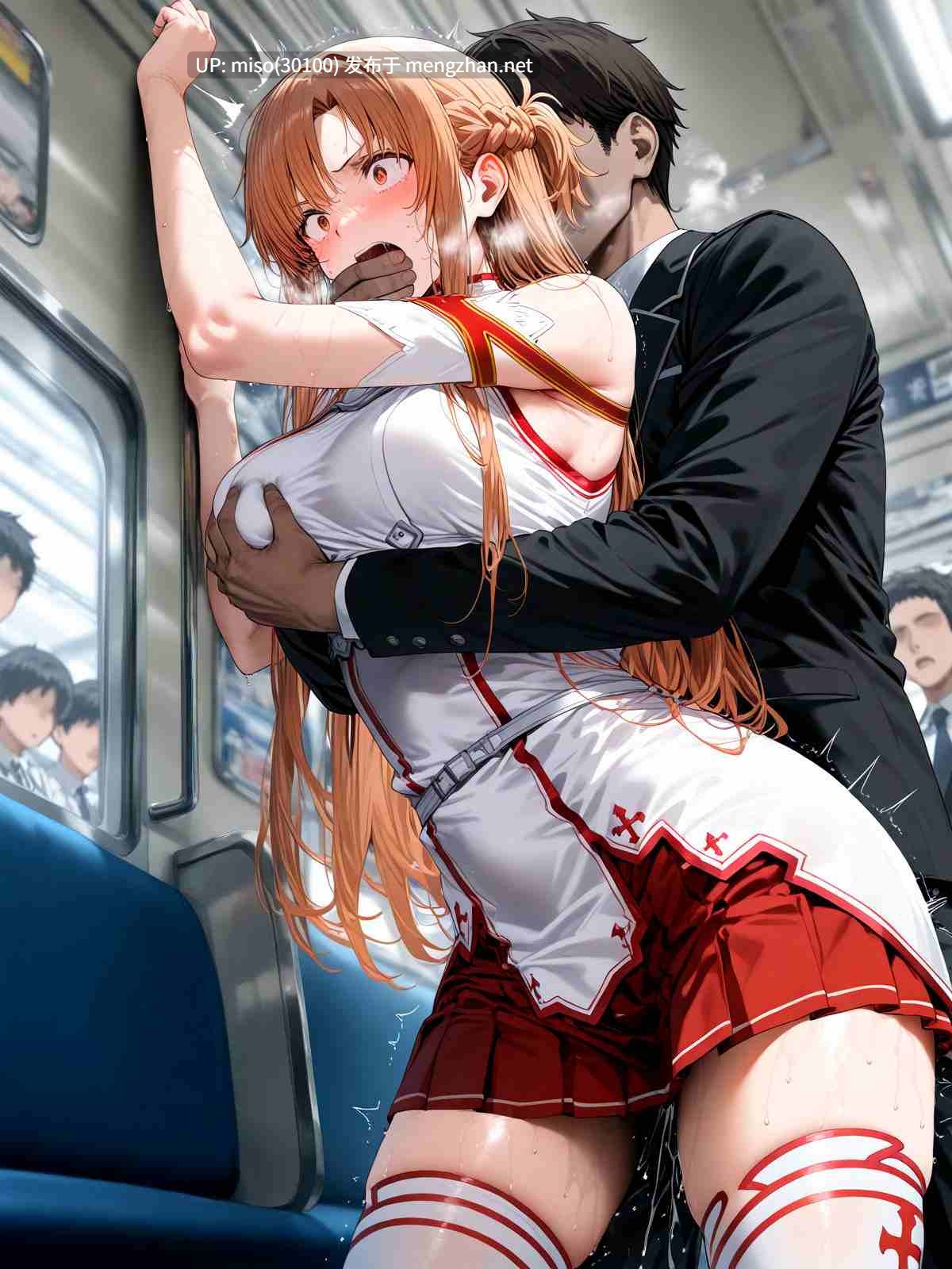 (らくだだん@Booth) Asuna-第7张图片-萌站