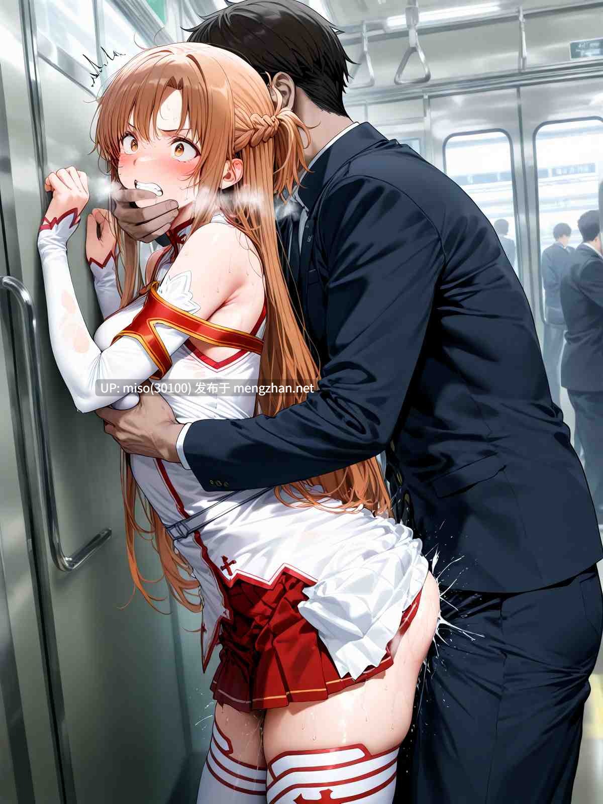 (らくだだん@Booth) Asuna-第8张图片-萌站