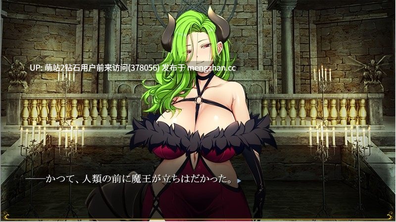 [高傲人妻骑士][调教别人后宫群] 致昔日英雄的妻子们 Ver251006 官方中文版 [中文动态全CG存档1.7G]-第7张图片-萌站