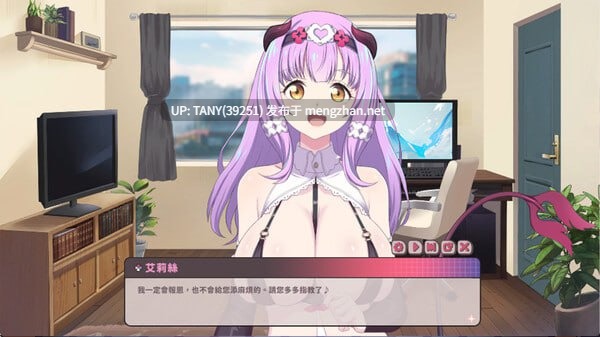 #甜蜜魅魔之家 #Sweet Succubus Home   #スイートサキュバスホーム v1.0.4 官方中文步兵版