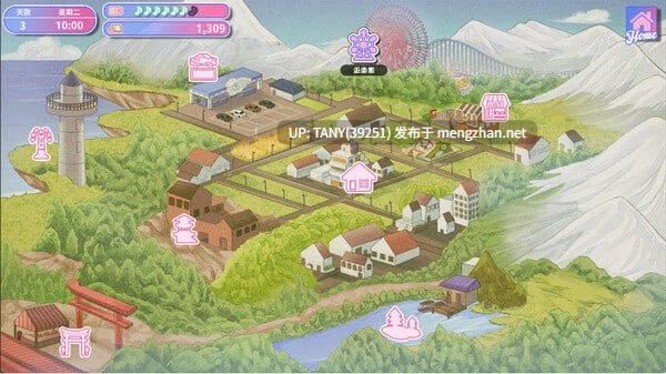 #甜蜜魅魔之家 #Sweet Succubus Home #スイートサキュバスホーム v1.0.4 官方中文步兵版-第4张图片-萌站 #甜蜜魅魔之家 #Sweet Succubus Home #スイートサキュバスホーム v1.0.4 官方中文步兵版-第4张图片-萌站
