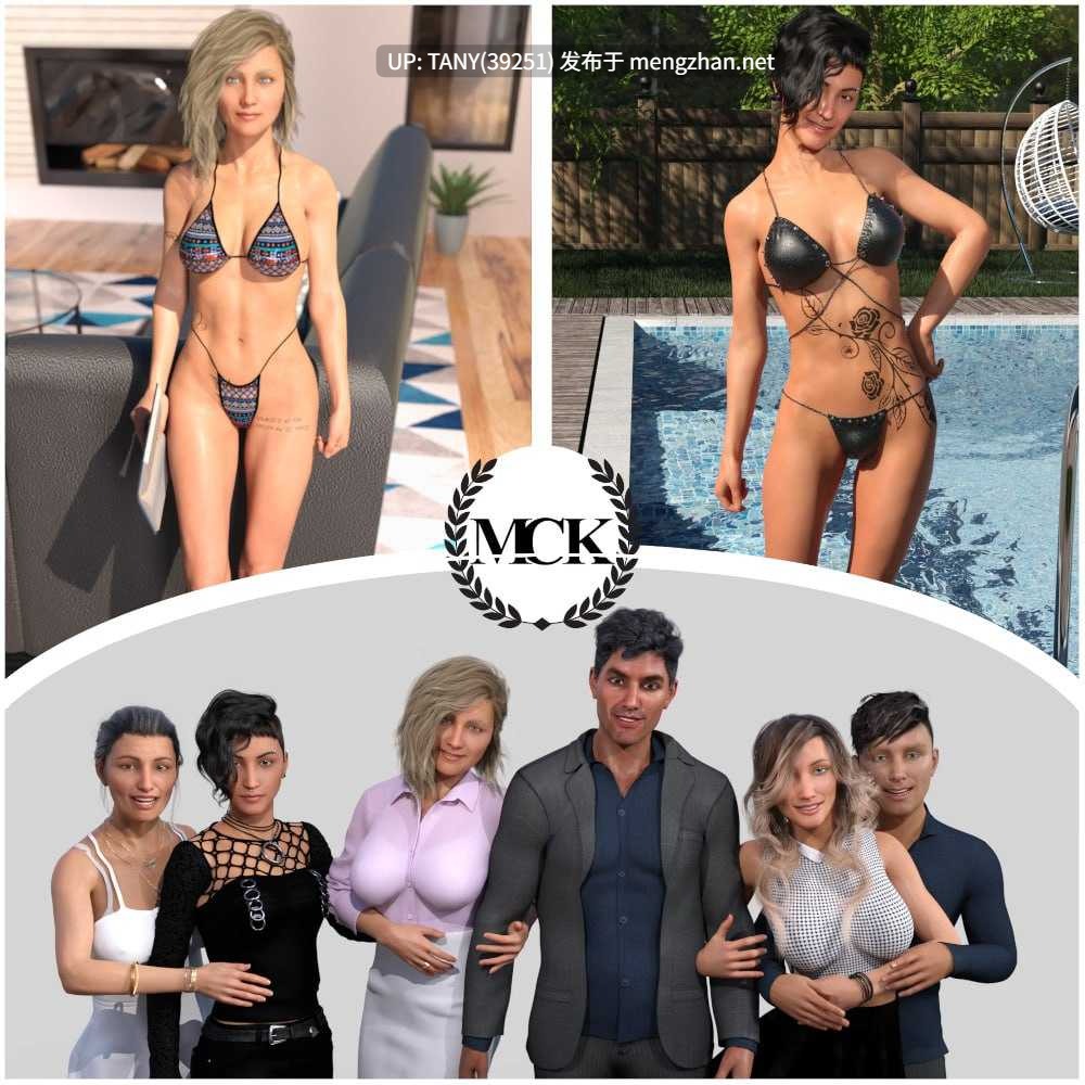 #家庭度假   #Family Vacation Ch.14 v0.14.11.13 AI汉化版 萌站植入-第6张图片-萌站