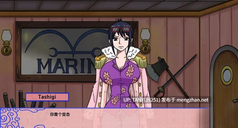 #新世界乐园   #New World Paradise v0.2.5.2 AI汉化版 萌站植入-第6张图片-萌站