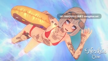 #诺丽卡斯事件簿 #Norika's Case S2 v0.12 AI汉化版 萌站植入-第2张图片-萌站 #诺丽卡斯事件簿 #Norika's Case S2 v0.12 AI汉化版 萌站植入-第2张图片-萌站