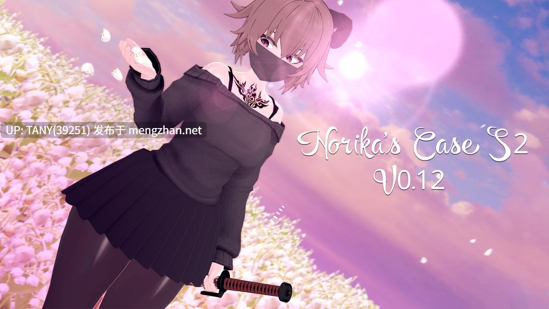 #诺丽卡斯事件簿 #Norika's Case S2 v0.12 AI汉化版 萌站植入-第5张图片-萌站 #诺丽卡斯事件簿 #Norika's Case S2 v0.12 AI汉化版 萌站植入-第5张图片-萌站