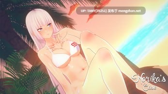 #诺丽卡斯事件簿 #Norika's Case S2 v0.12 AI汉化版 萌站植入-第8张图片-萌站 #诺丽卡斯事件簿 #Norika's Case S2 v0.12 AI汉化版 萌站植入-第8张图片-萌站