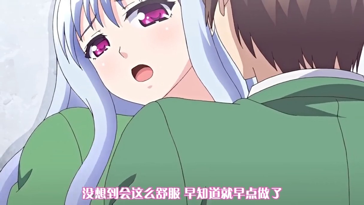 私立乱交学园 1～4 Poro 中文字幕 里番合集 呆萌合集