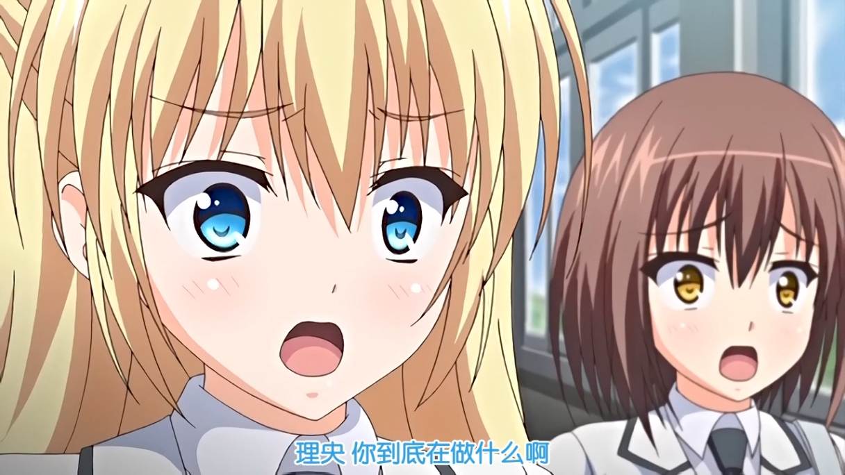 催眠学园 1～4 Poro 中文字幕 里番合集 呆萌合集-第7张图片-萌站