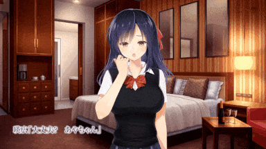 27.[WORLDPG ANIMATION] パパ活あやちゃんと種付けおじさん The Motion Anime[视频27]-第3张图片-萌站