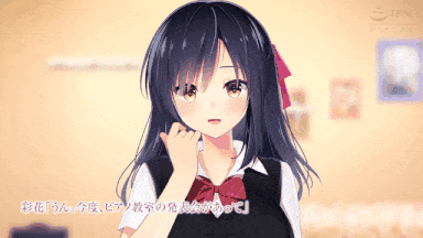 27.[WORLDPG ANIMATION] パパ活あやちゃんと種付けおじさん The Motion Anime[视频27]-第5张图片-萌站