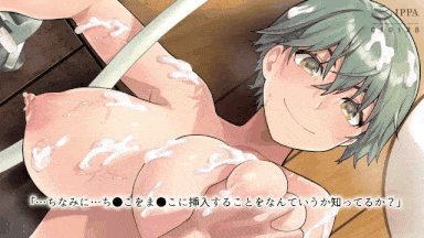 43.[survive more] 搾乳ボーイッシュ！ ～昔から妹分だった女の子の早熟乳房で作られた無妊娠ミルク～ The Motion Anime[视频43]-第3张图片-萌站