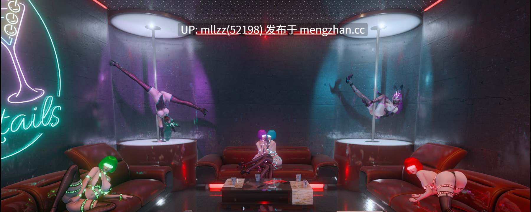 【亚洲SLG】光之契约Heliorise 0.2 AI汉化版-第4张图片-萌站