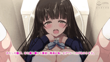 46.[survive more] 痴女体験告白 The Motion Anime[视频46]