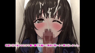 46.[survive more] 痴女体験告白 The Motion Anime[视频46]-第4张图片-萌站