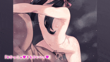 49.[survive] わたしがおじさんのペットになった日～オナホペットの躾け日記～ モーションコミック版[视频49]-第5张图片-萌站
