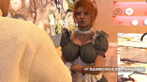 2[SLG动态AI汉化]【更新】最后的图片 The Last Picture v1.1.5 [PC3G]-第3张图片-萌站