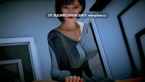 5[SLG动态官中步兵]【更新】杀戮者的传说 Myth of Slayer Ch.9 [PC3.02G]-第3张图片-萌站