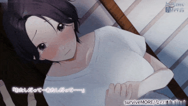 54.[survive] 放課後代理妻 義父は娘を●ませたい モーションコミック版 [中文字幕][视频54]-第4张图片-萌站
