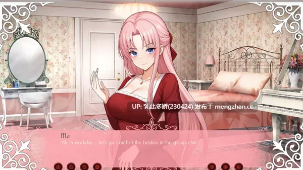 11[SLG官中步兵]【新作】Doki Doki猛男金融学院 Doki Doki School of Muscular Finance + DLC [PC387M]-第2张图片-萌站