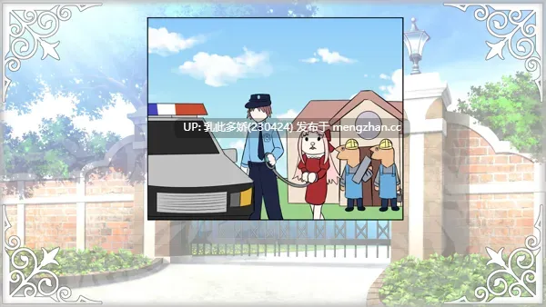 11[SLG官中步兵]【新作】Doki Doki猛男金融学院 Doki Doki School of Muscular Finance + DLC [PC387M]-第3张图片-萌站