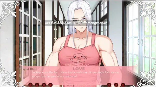 11[SLG官中步兵]【新作】Doki Doki猛男金融学院 Doki Doki School of Muscular Finance + DLC [PC387M]-第5张图片-萌站