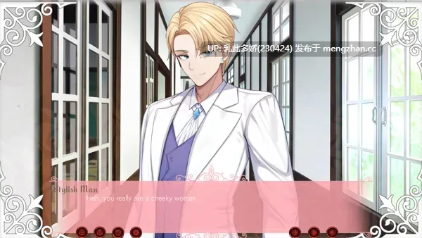 11[SLG官中步兵]【新作】Doki Doki猛男金融学院 Doki Doki School of Muscular Finance + DLC [PC387M]-第6张图片-萌站