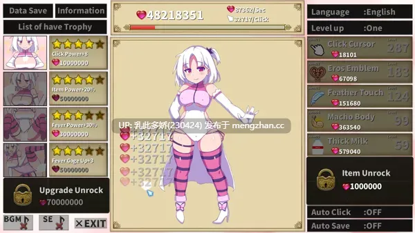 12[SLG动态个人AI汉化]【新作】Hentai Girl Clicker [PC362M]-第2张图片-萌站