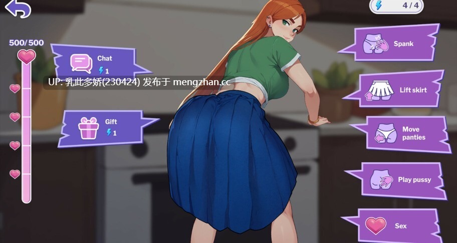 14[SLG动态官中步兵]【更新】办公室之恋 Love at Work v1.8 Demo [PC2.85G]-第7张图片-萌站