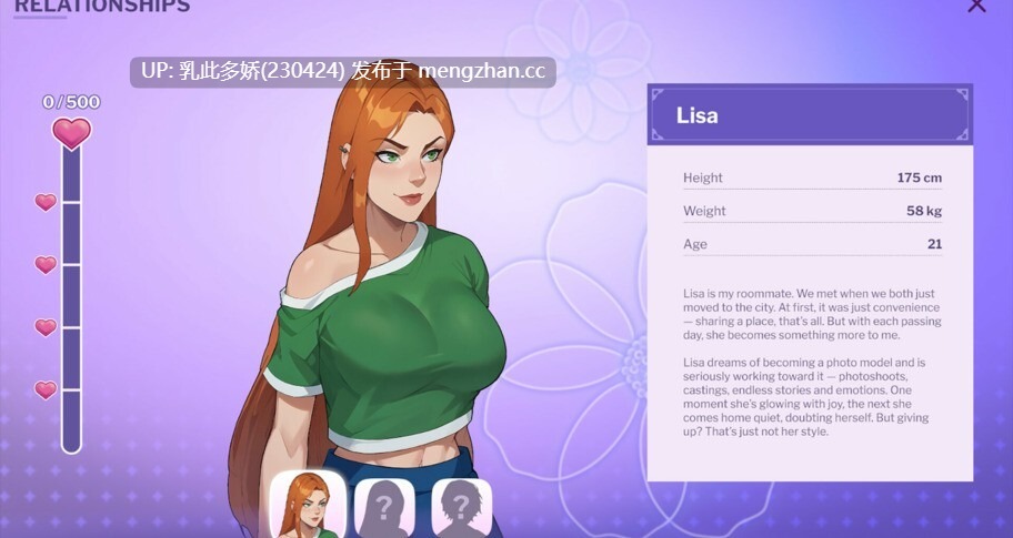 14[SLG动态官中步兵]【更新】办公室之恋 Love at Work v1.8 Demo [PC2.85G]-第5张图片-萌站