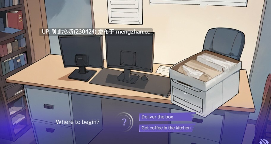 14[SLG动态官中步兵]【更新】办公室之恋 Love at Work v1.8 Demo [PC2.85G]-第8张图片-萌站