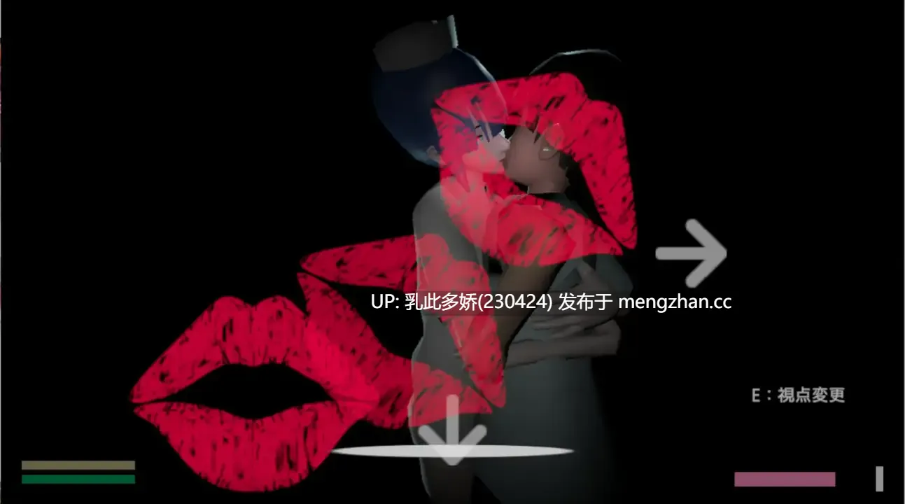 15[3DACT动态生肉] 異界廃墟～淫靡なる闇の贄～ [PC231M]-第7张图片-萌站
