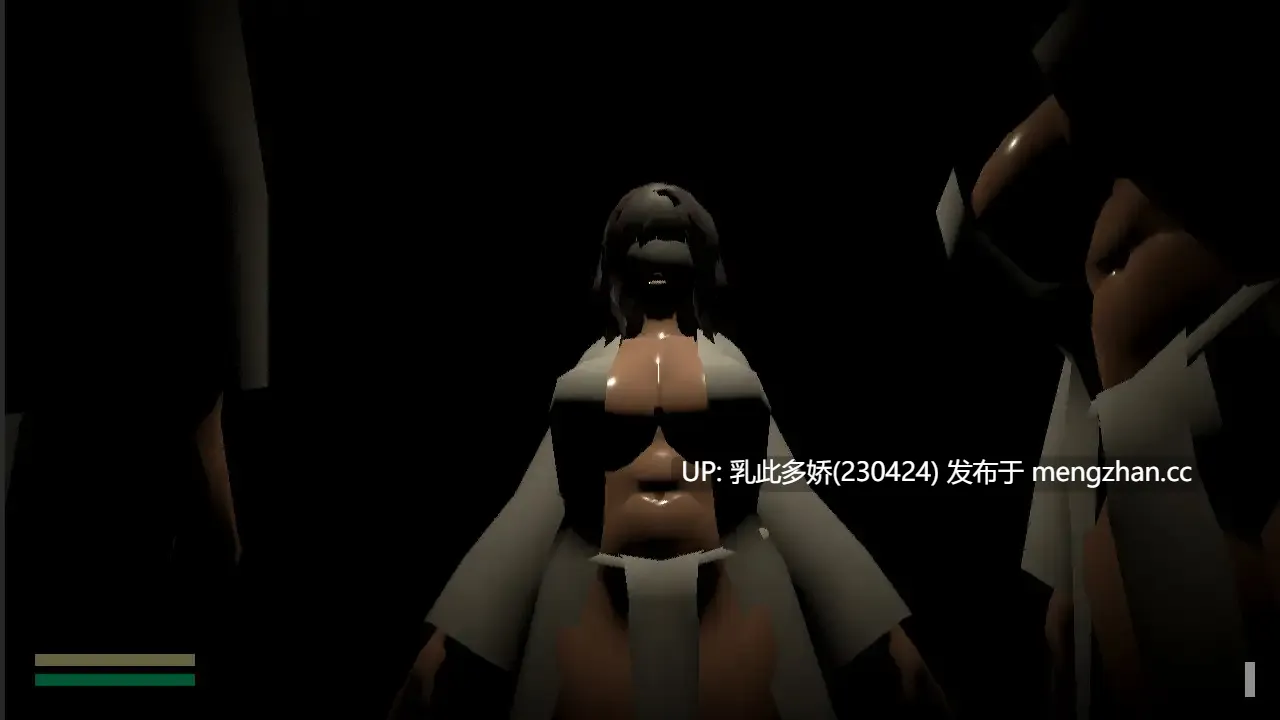 15[3DACT动态生肉] 異界廃墟～淫靡なる闇の贄～ [PC231M]-第8张图片-萌站