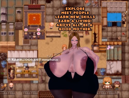 19[RPG个人AI汉化]【新作】Juuj Town Muriel Story [Final][PC1.25G]