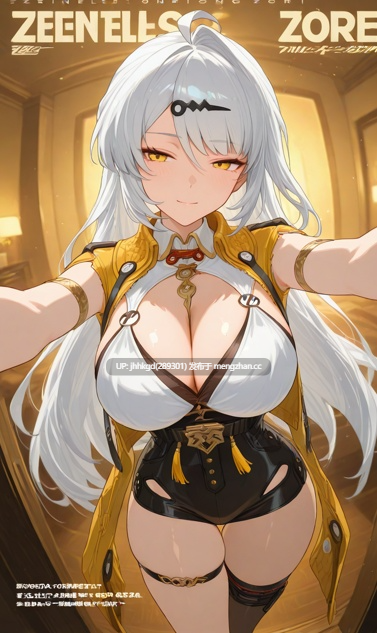 【2d图包】zzz-仪玄 148p  酒店爆炒仪玄师傅~-第2张图片-萌站