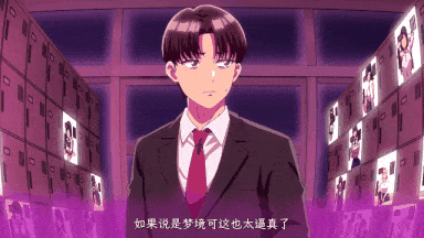 85.[里番] ギルティホール#1ギルティホールへようこそ [中文字幕[视频85]-第2张图片-萌站