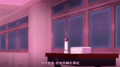 85.[里番] ギルティホール#1ギルティホールへようこそ [中文字幕[视频85]-第4张图片-萌站