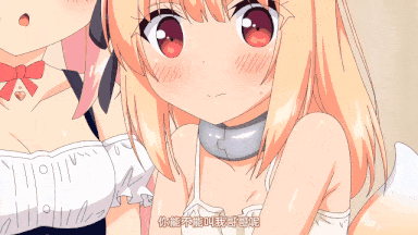 86.[里番] ボクの理想の異世界生活 第2話 [中文字幕][视频86]-第4张图片-萌站