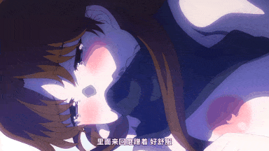 89.[里番] 搾精病棟 THE ANIMATION 第10巻 ～アマミヤオオツカ編～ [中文字幕][视频89]