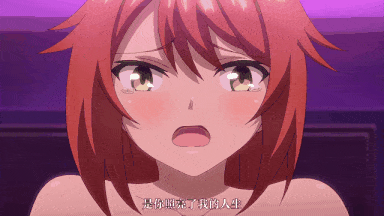 91.[里番]プリンセスバースト！～危険日の種付け孕ませ羞恥バトル！～ 第2話 地獄の中出しテンカウント [中文字幕][视频91]-第4张图片-萌站