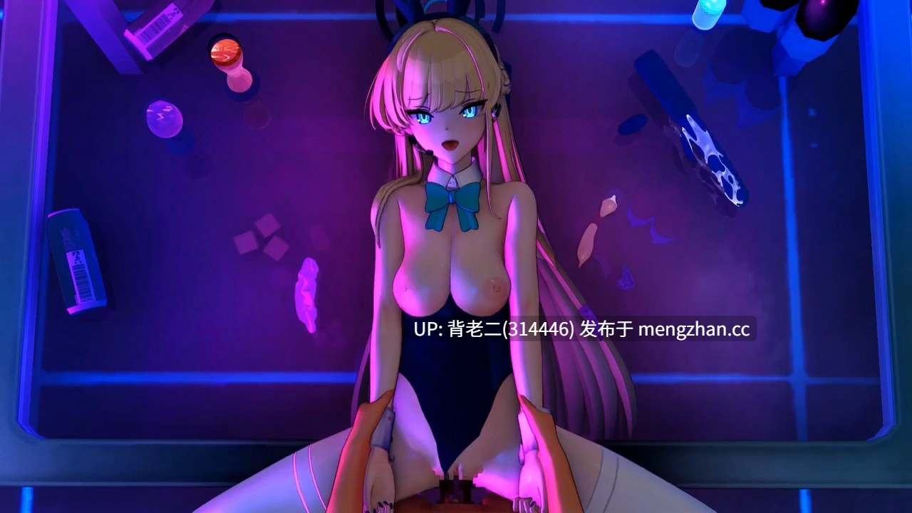 fearess~飞鸟马时-第2张图片-萌站